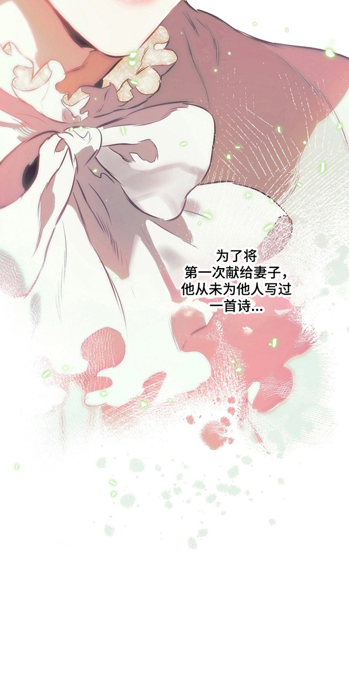 第28话4