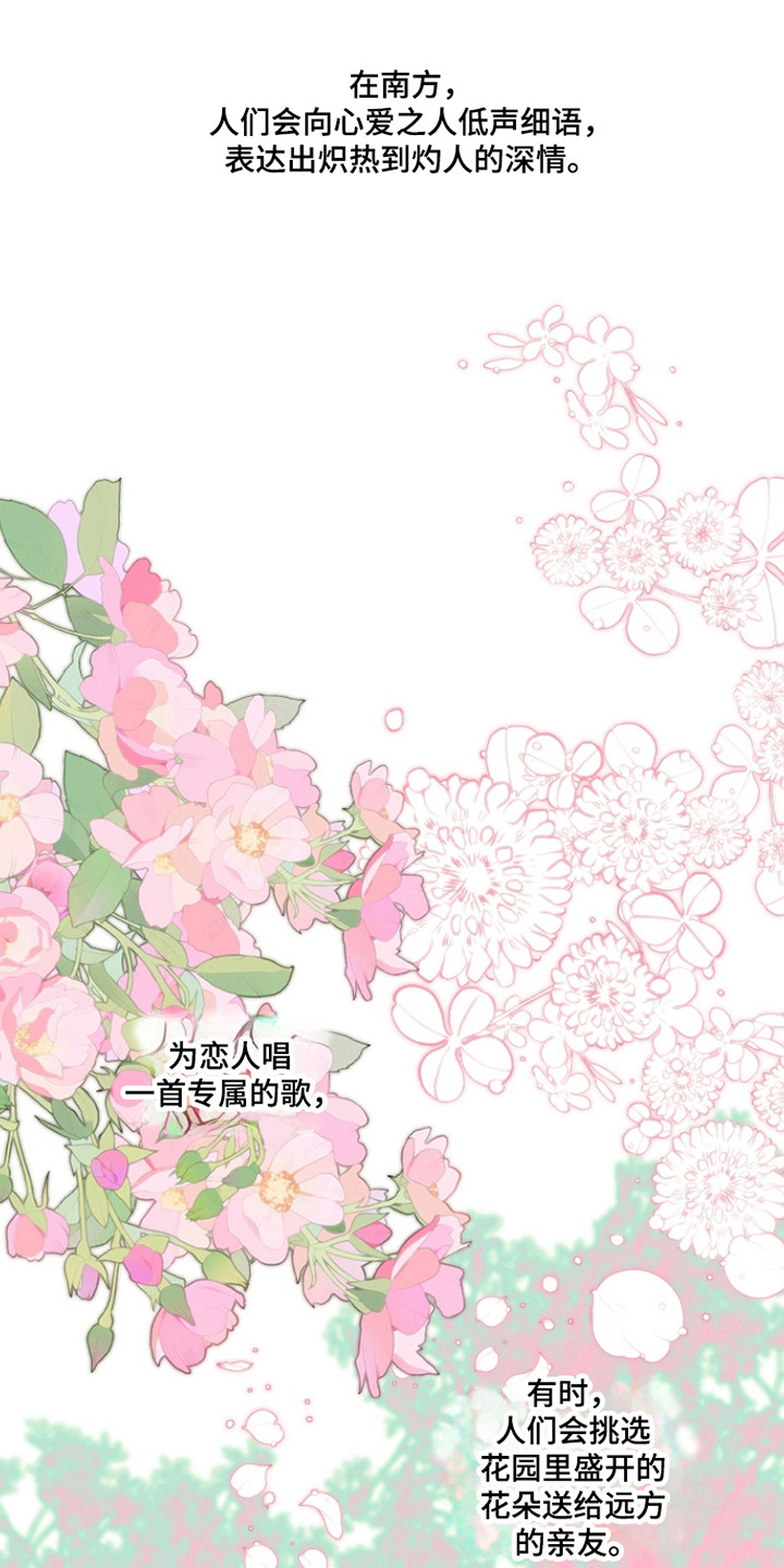 第28话0