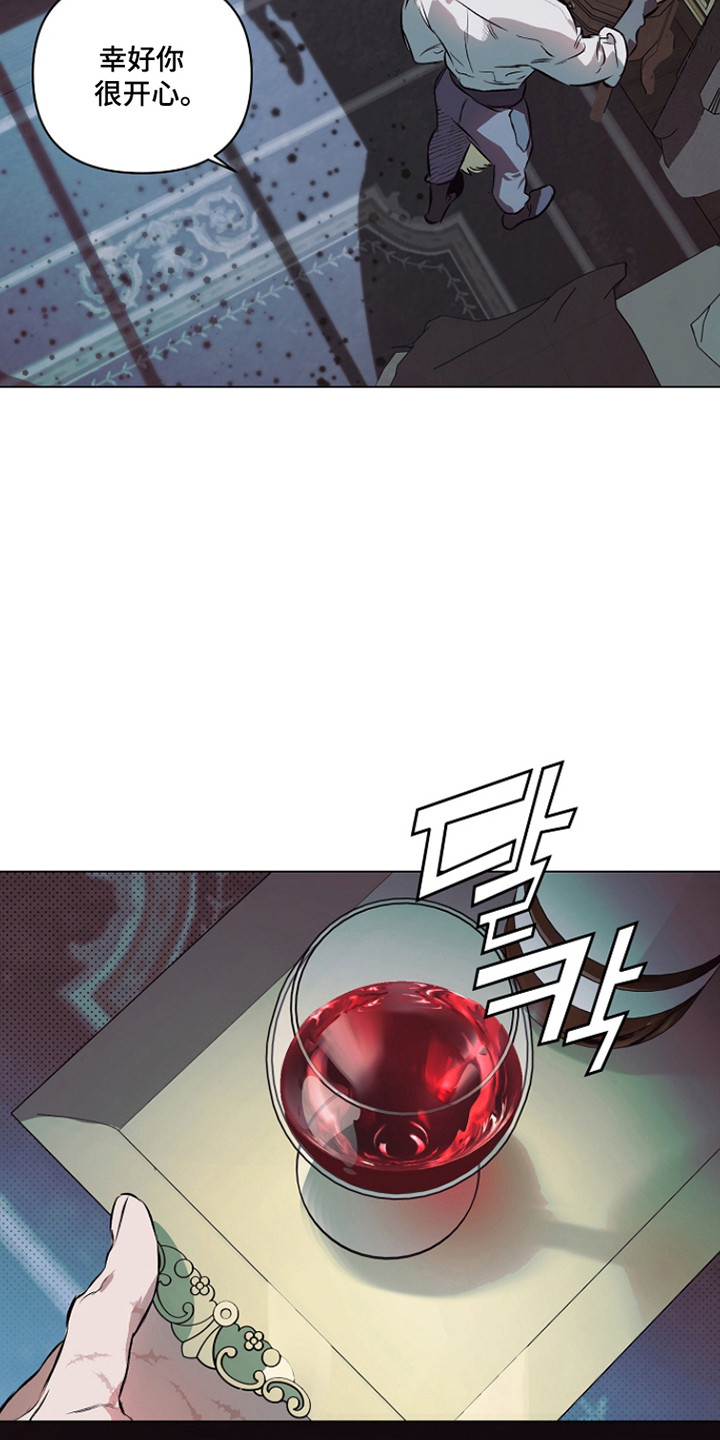 第28话24