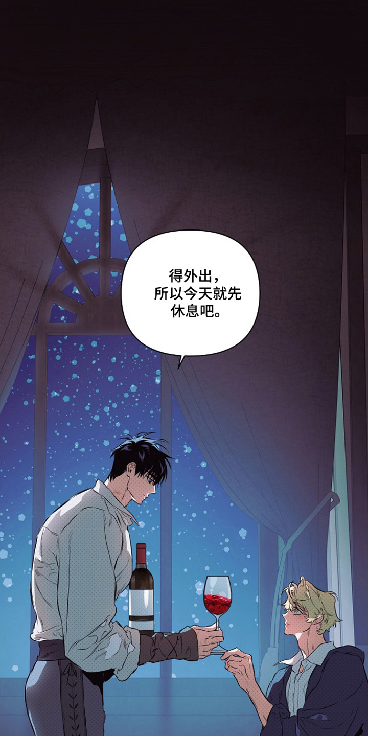 第28话25