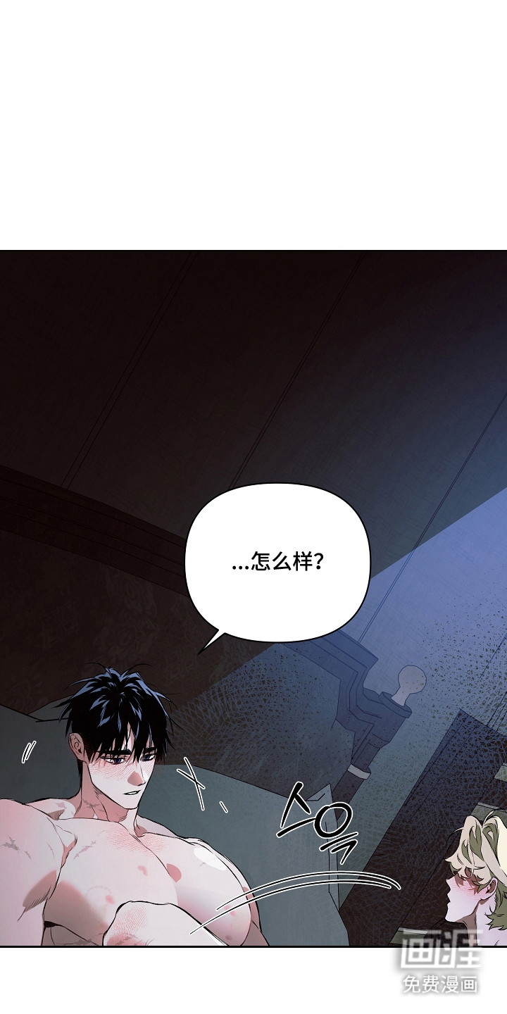 第27话21