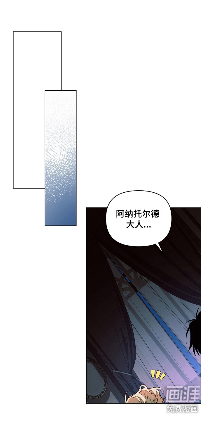 第27话20