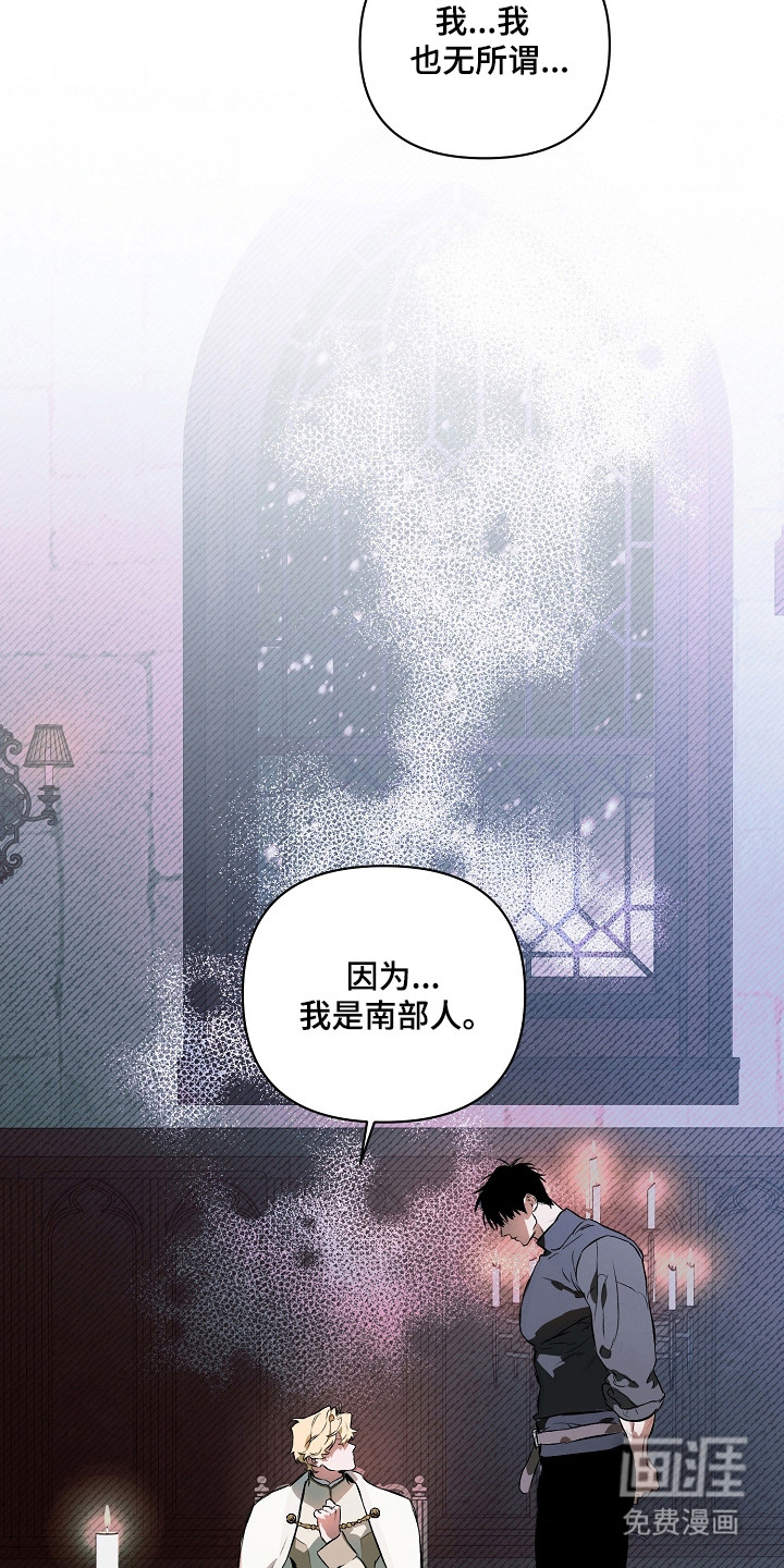 第27话2