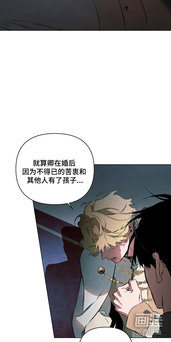 第27话1