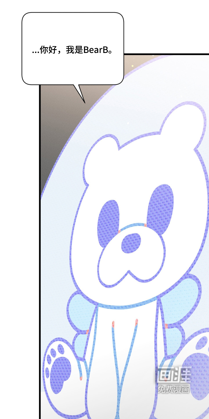 第38话19