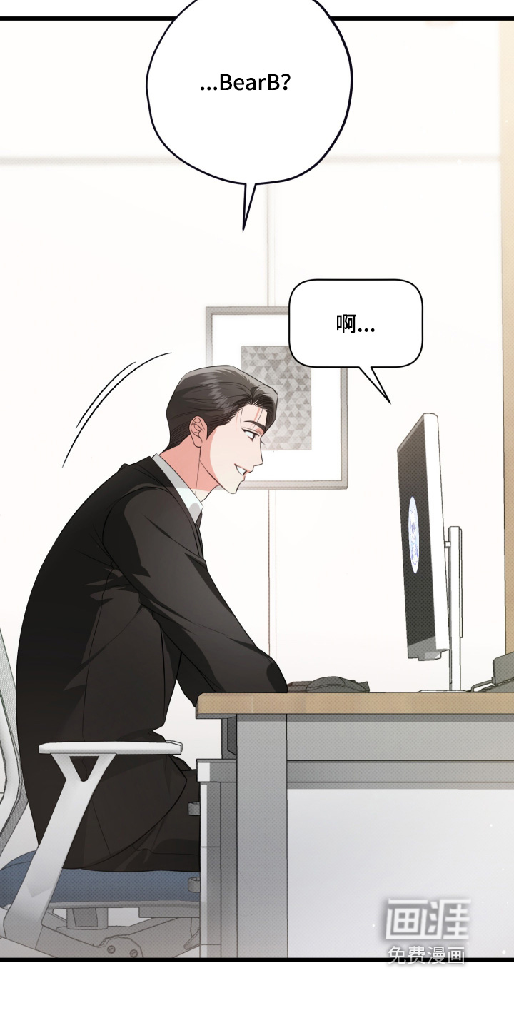 第38话18