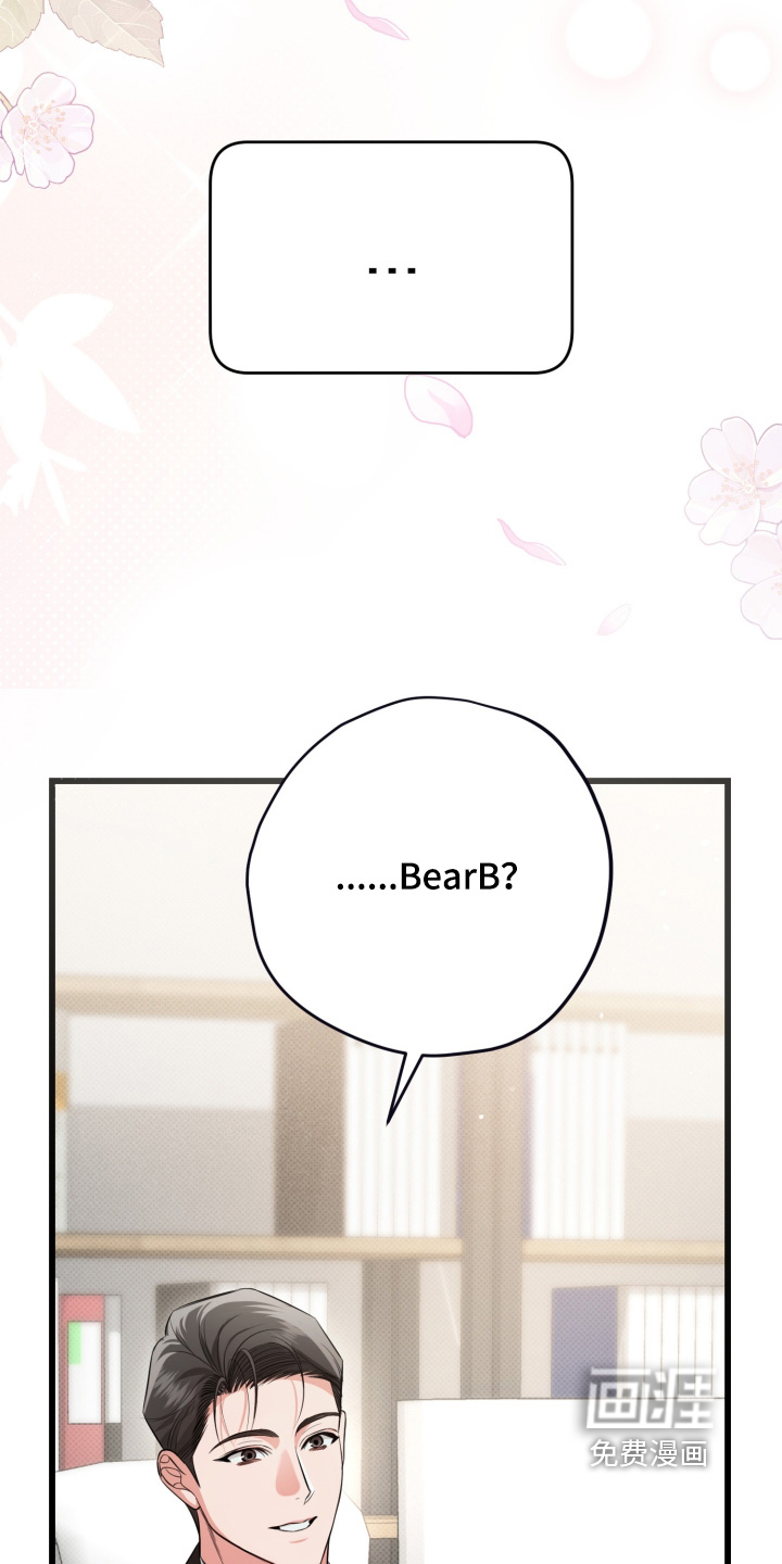 第38话25