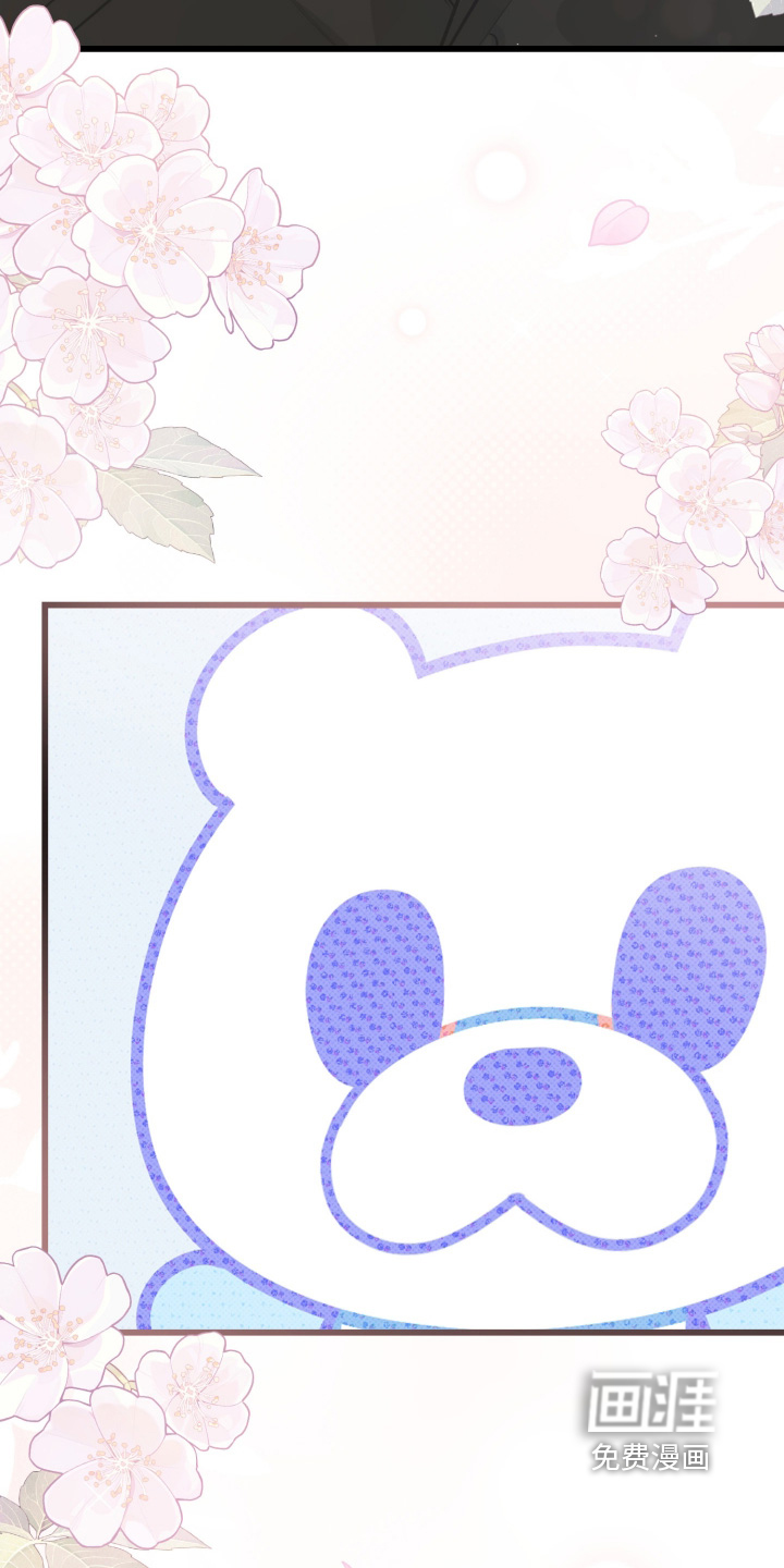 第38话24