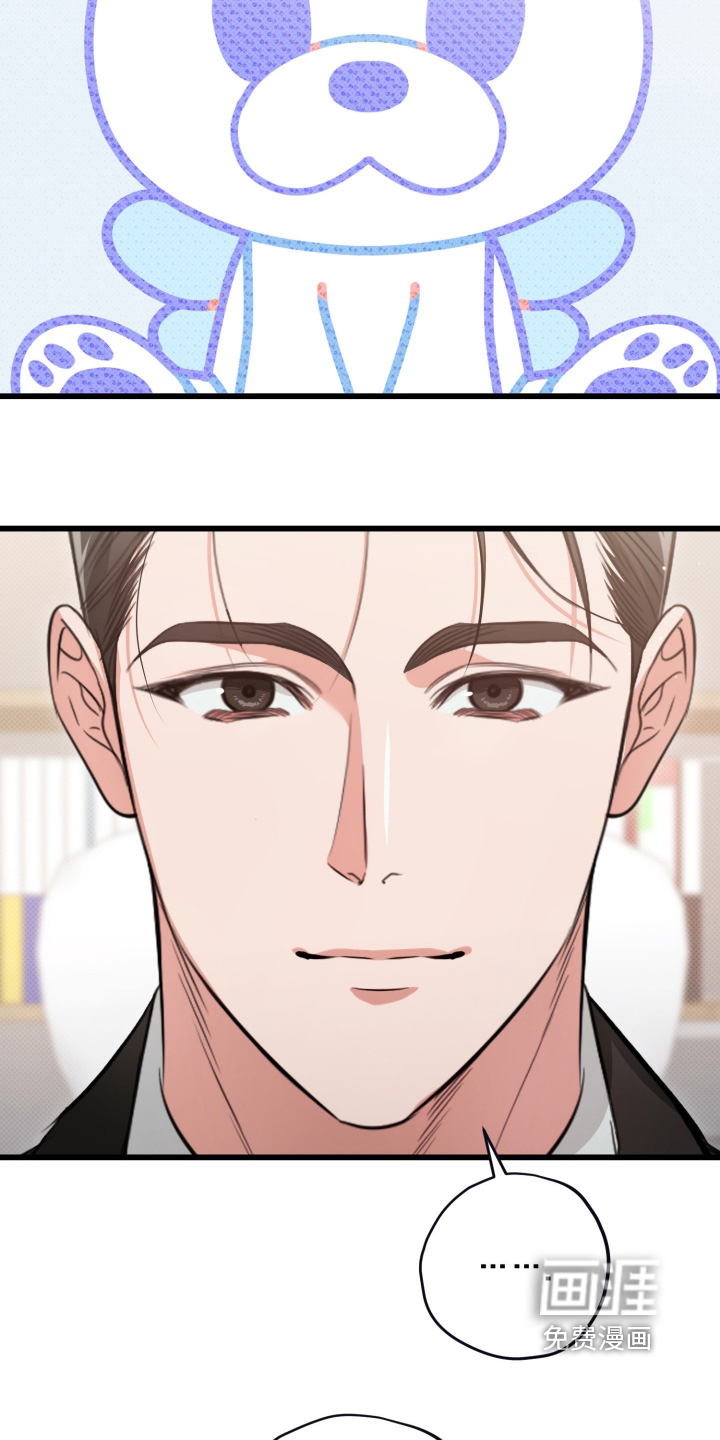 第38话17