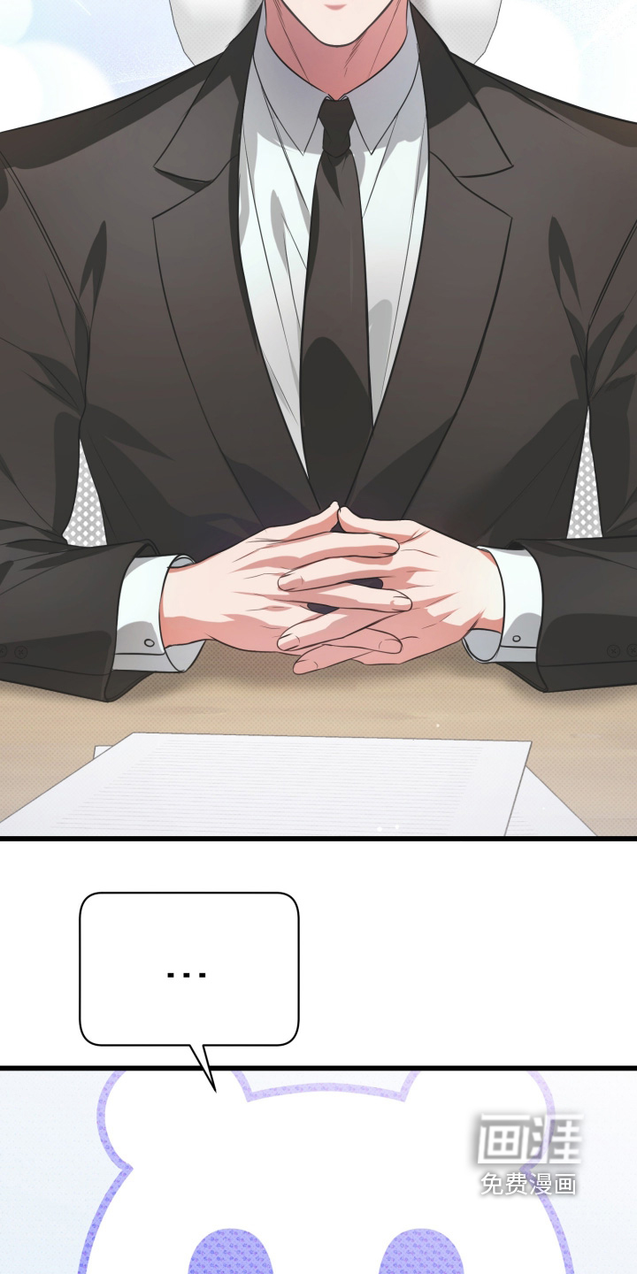 第38话16