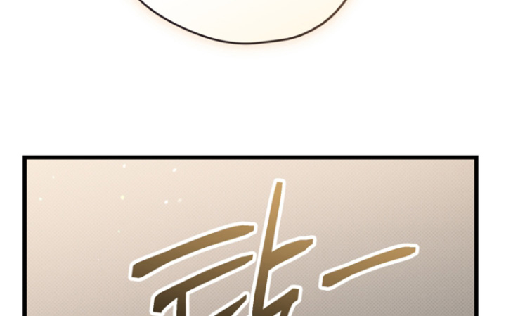 第37话7