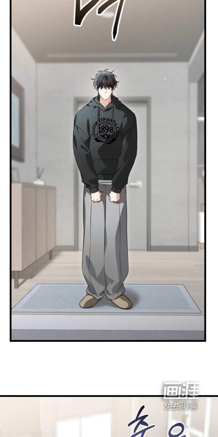 第37话8