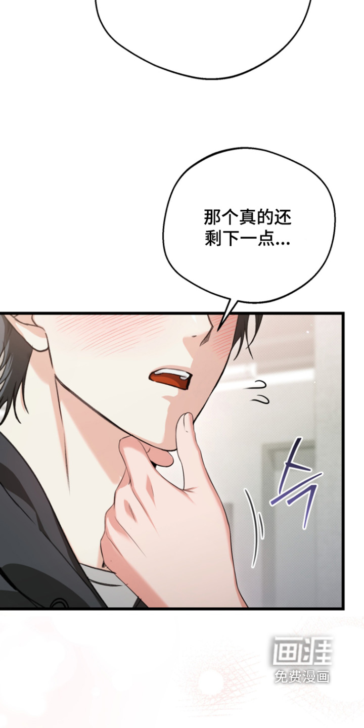 第37话1