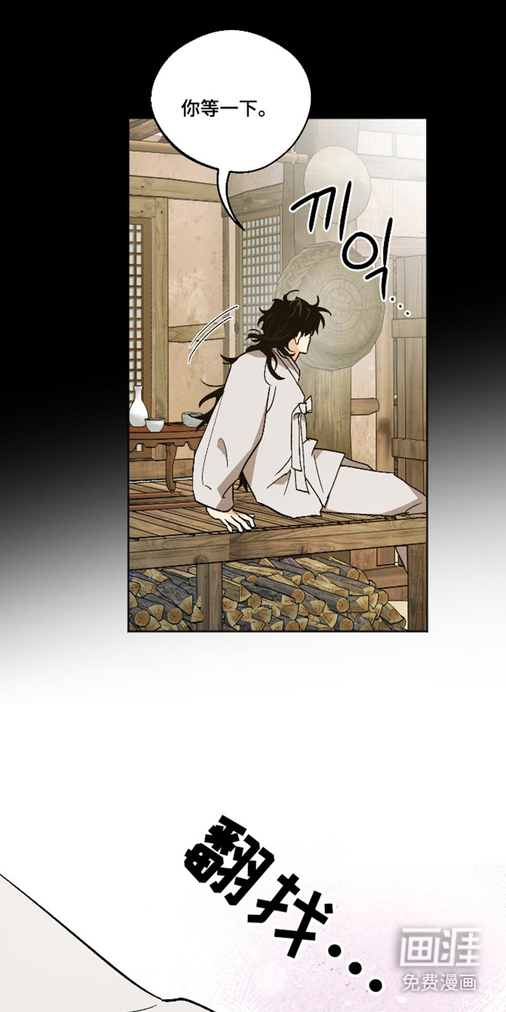 第91话22