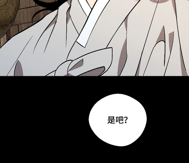第91话35