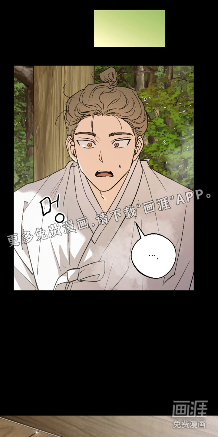 第91话6