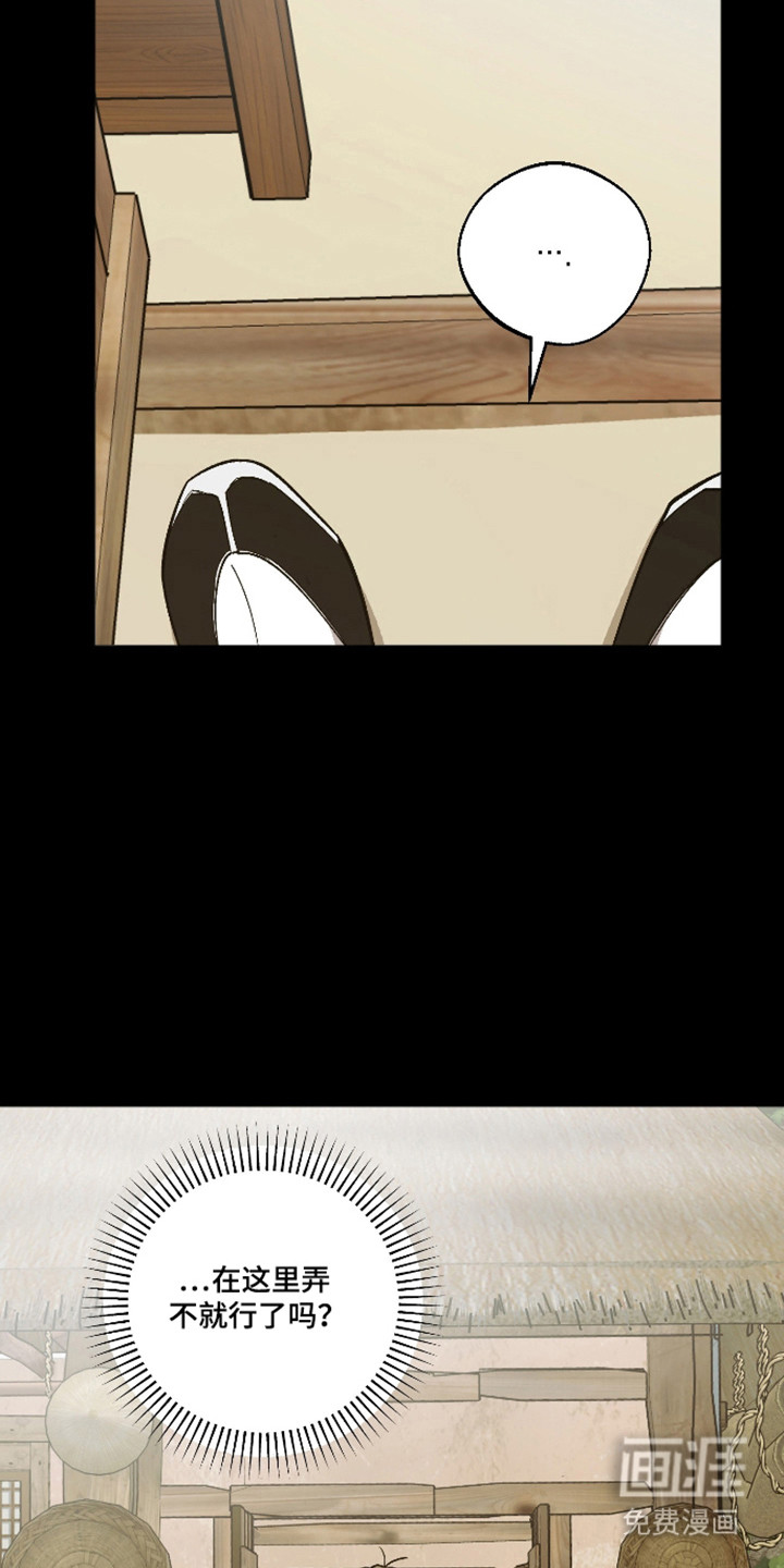 第91话1