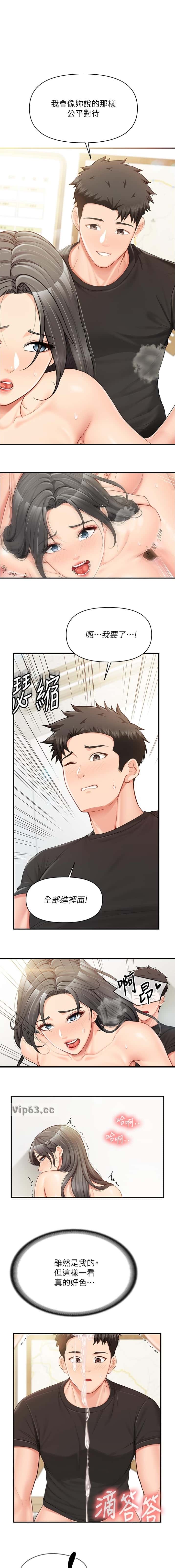 第60话0