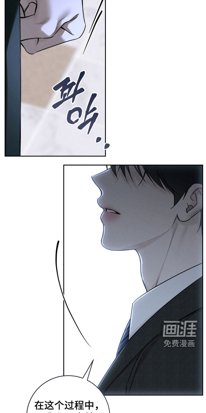 第35话25