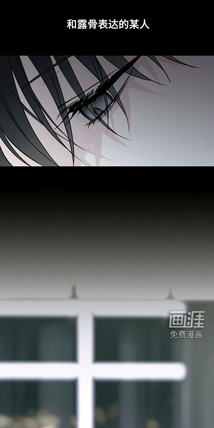 第35话8