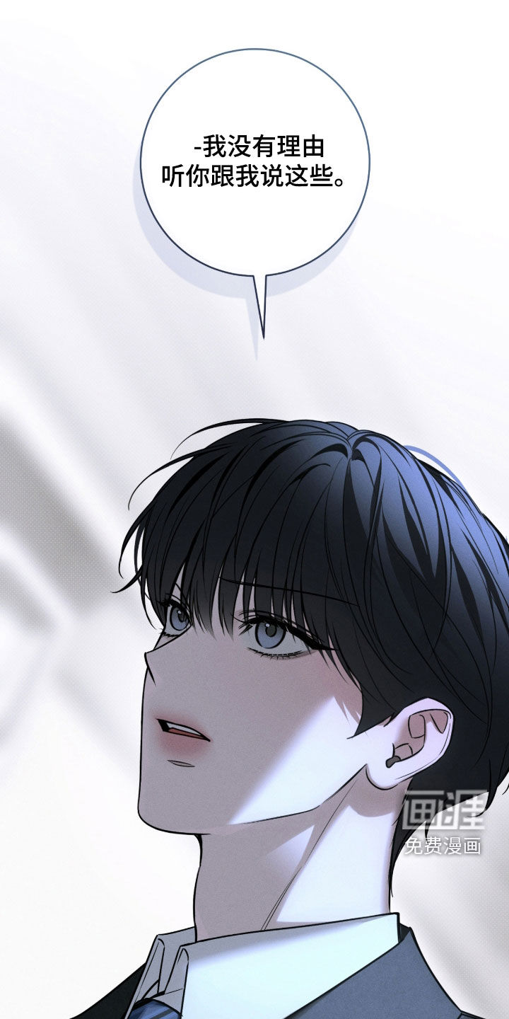 第35话21
