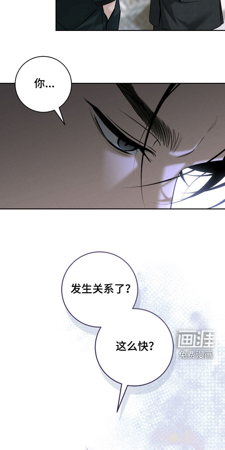 第35话16