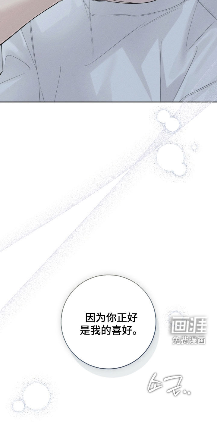第35话1