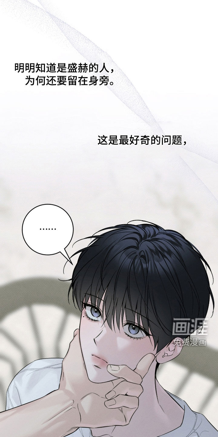 第35话0