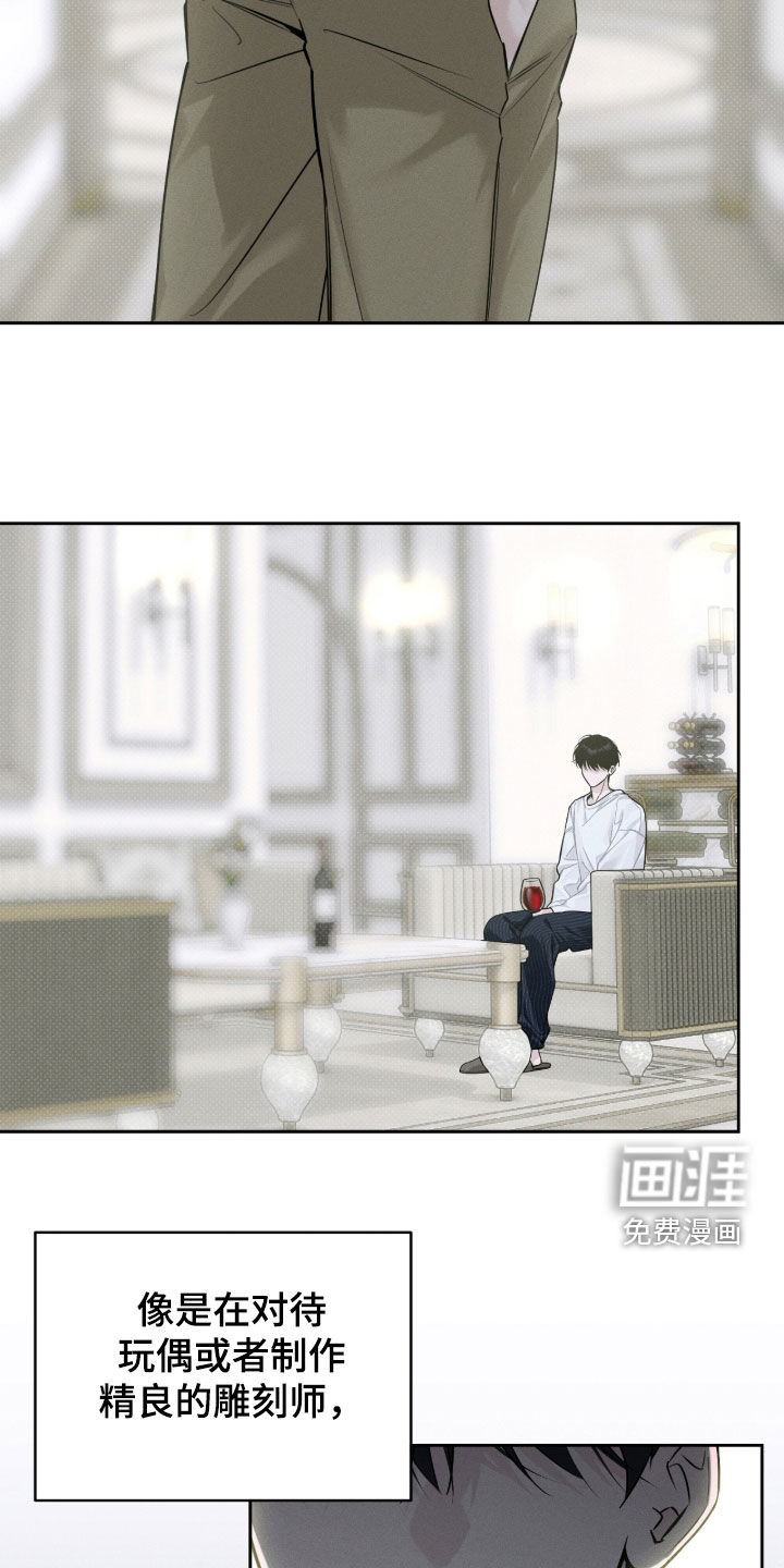 第35话5