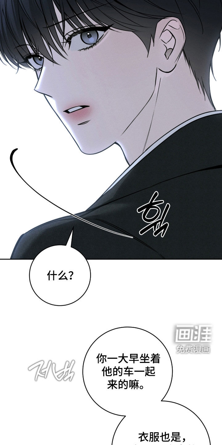第35话14