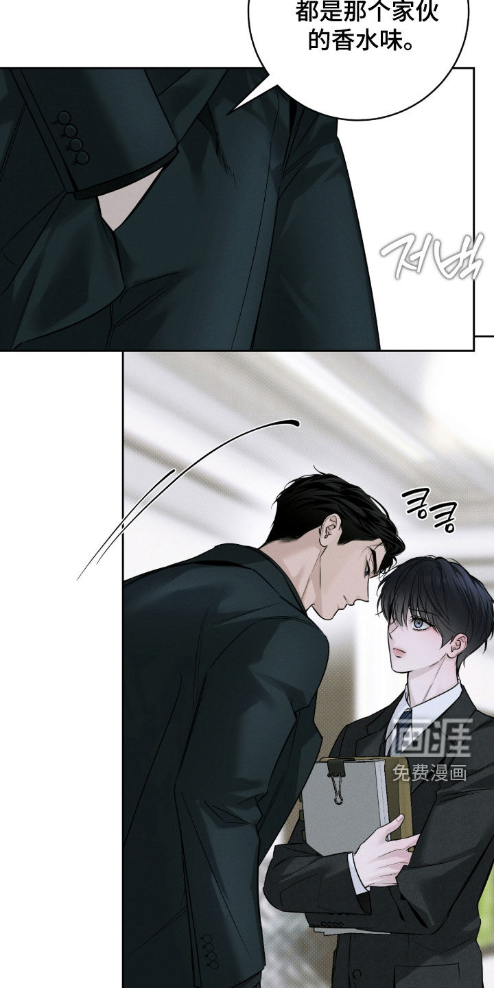 第35话15