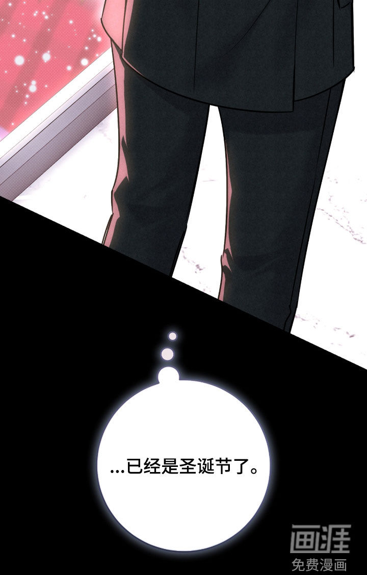 第35话31