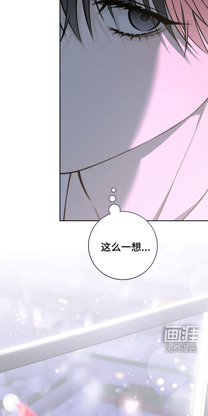 第35话29