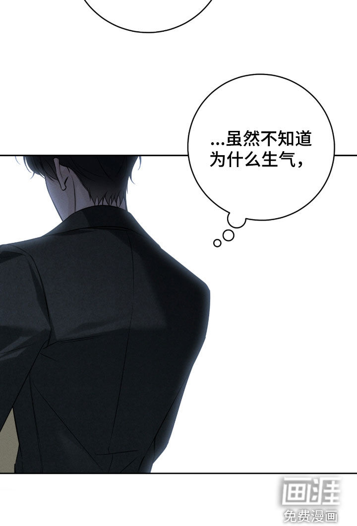 第35话20