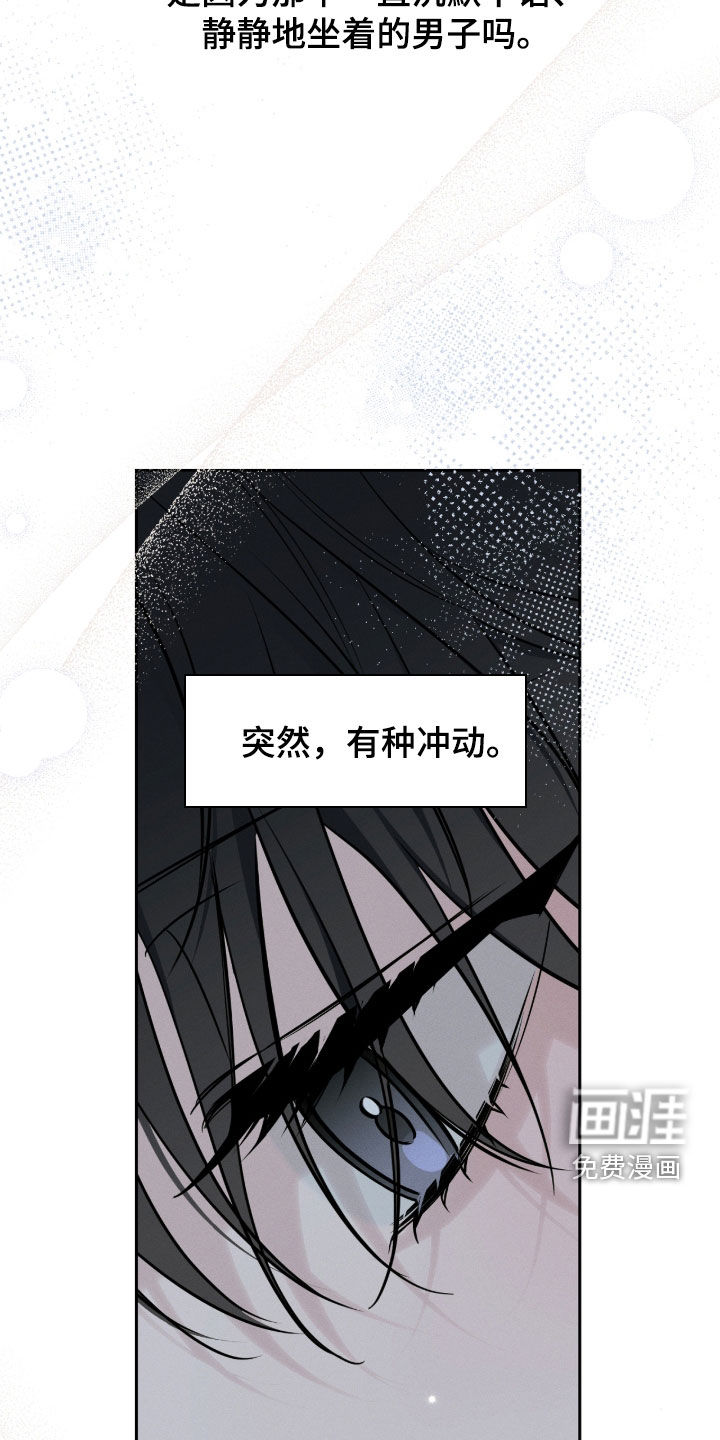 第34话10