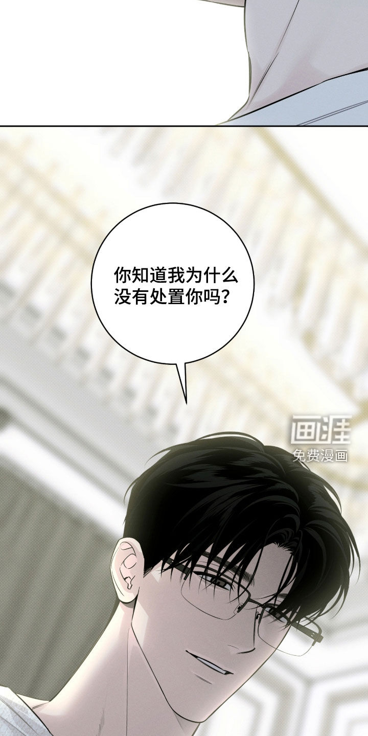 第34话25