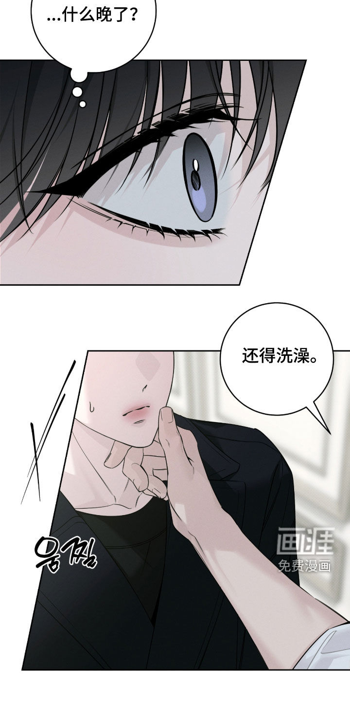 第34话1