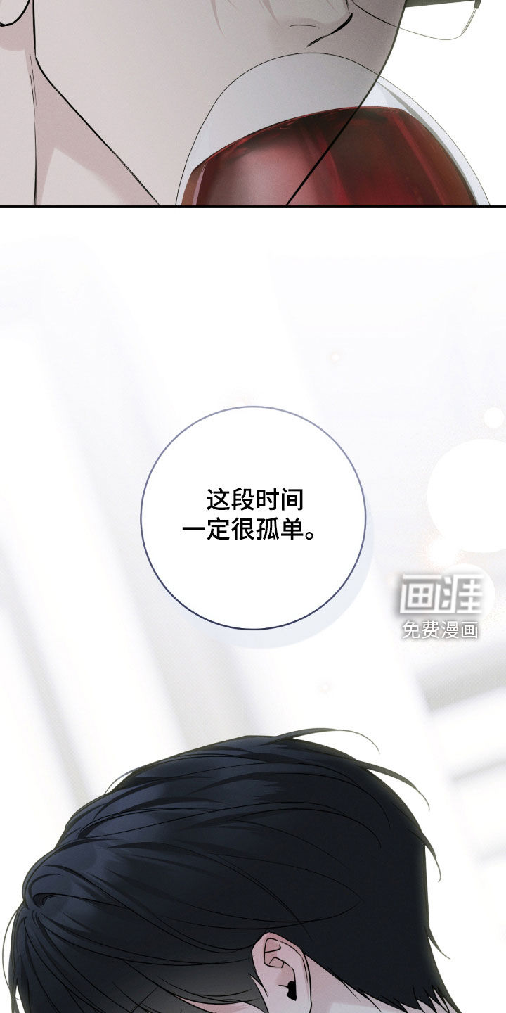 第34话18