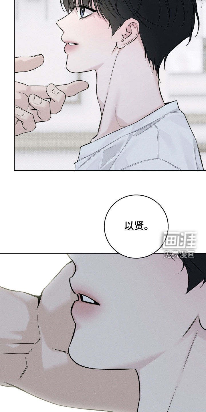 第34话24