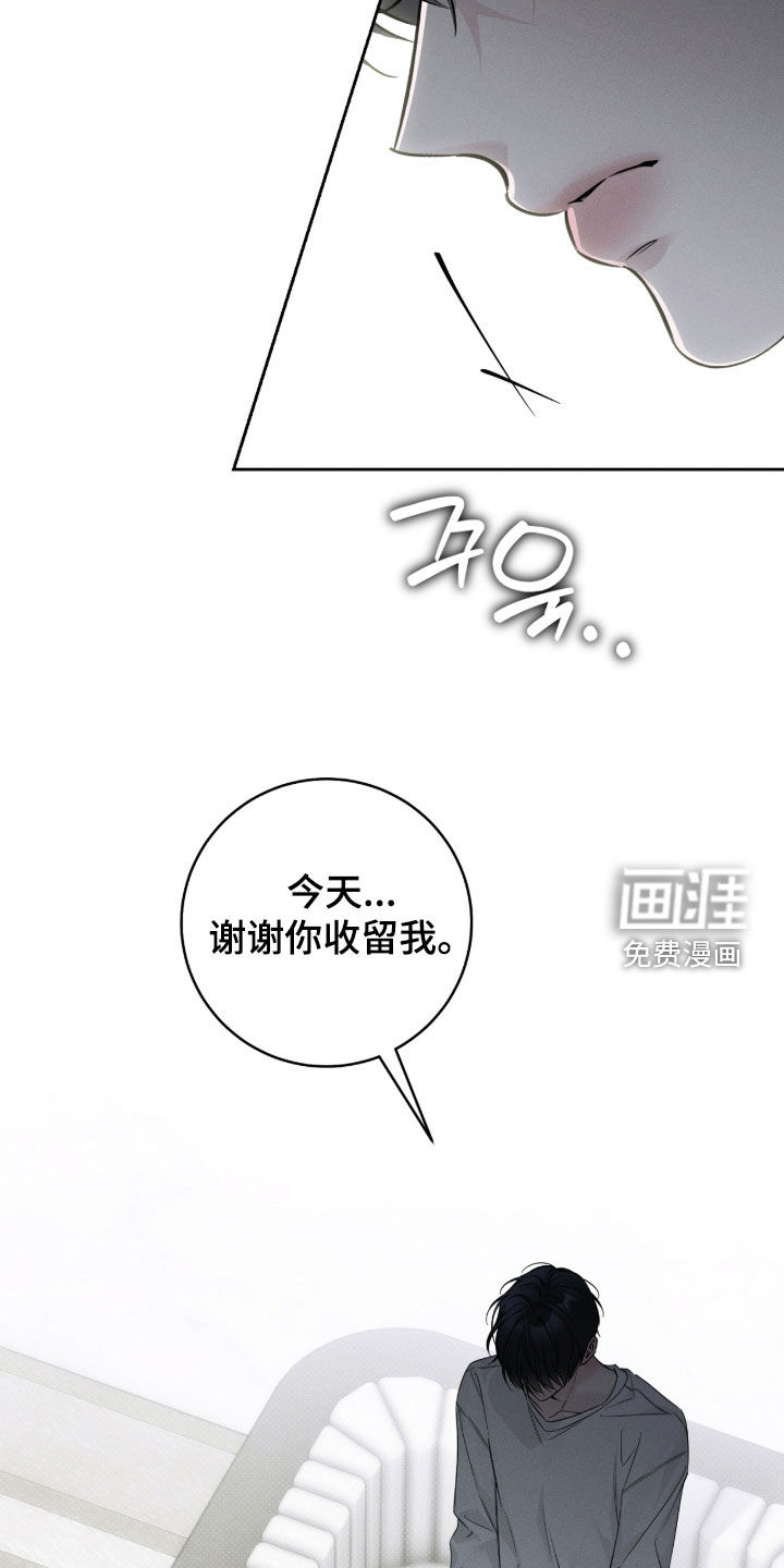 第34话21