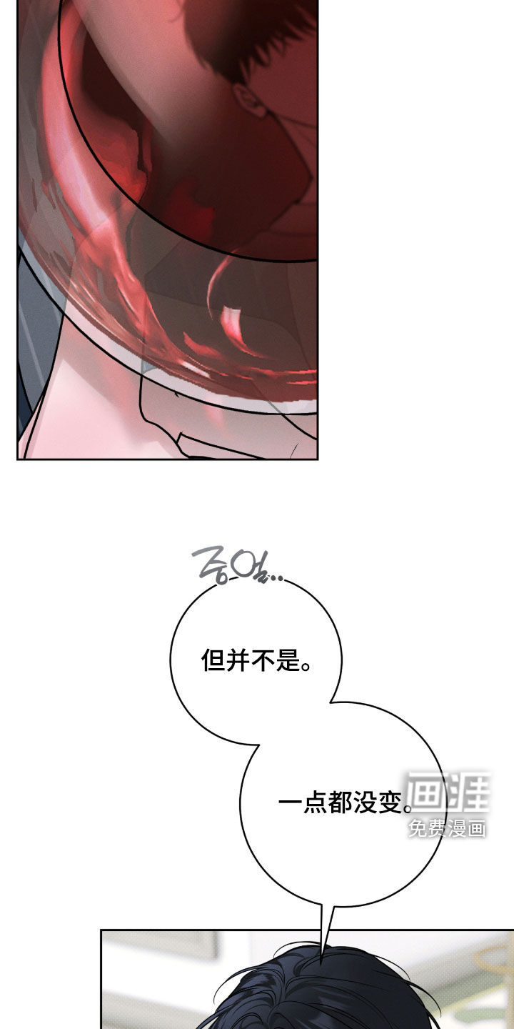第34话15