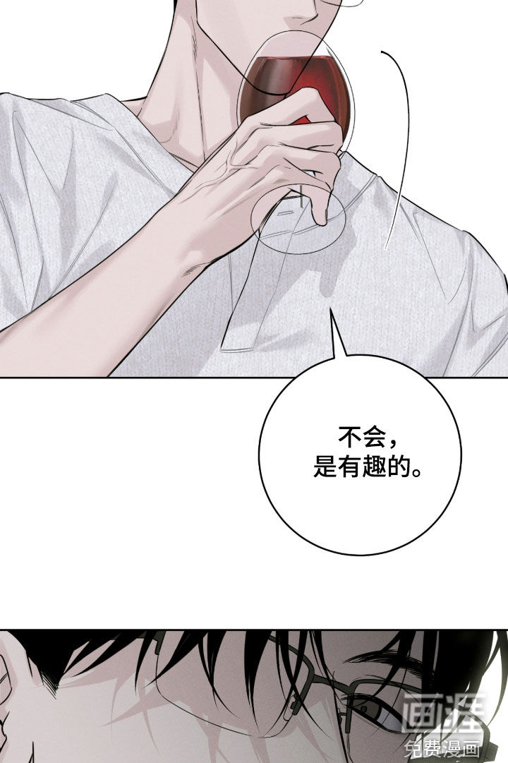 第34话17