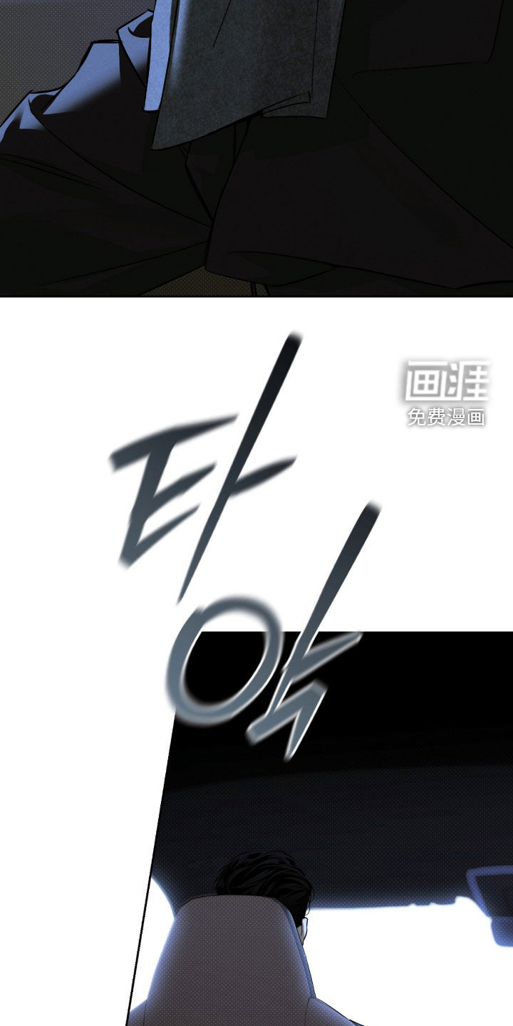 第33话5