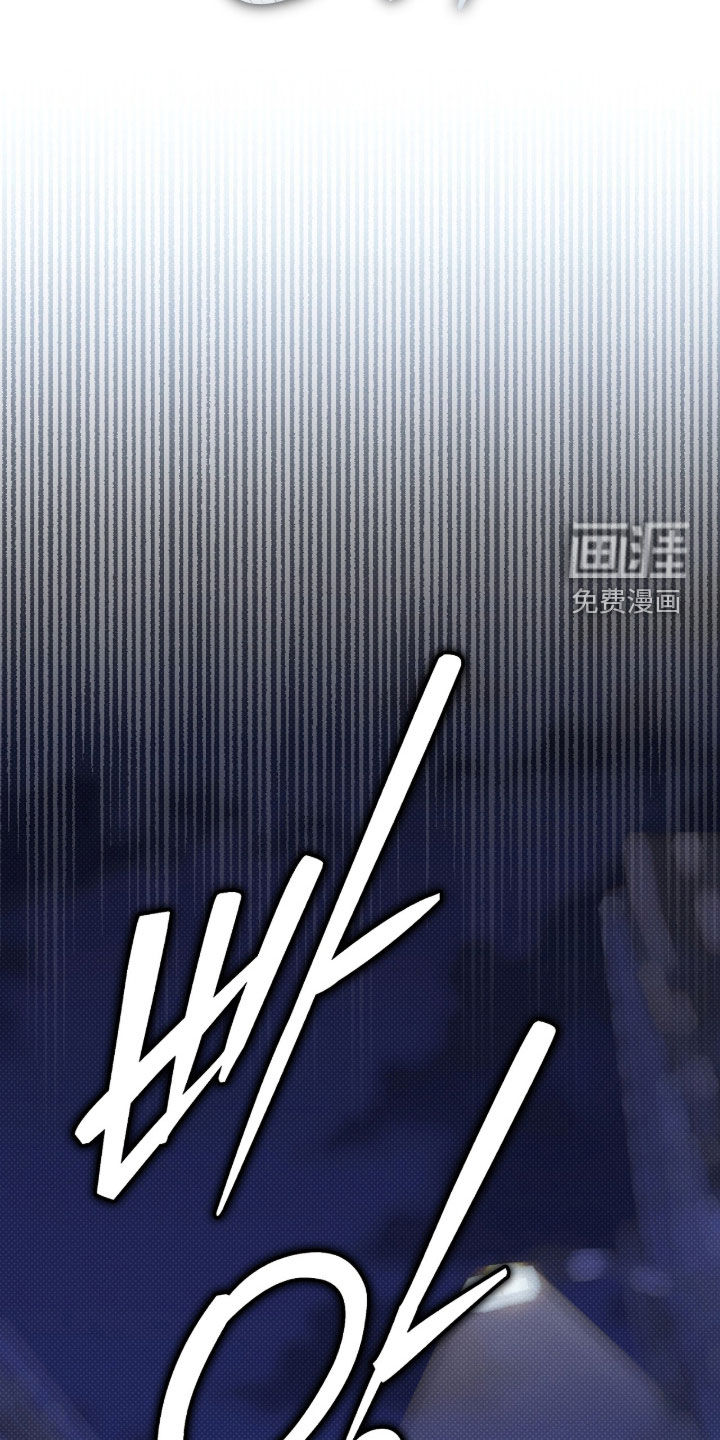 第33话10