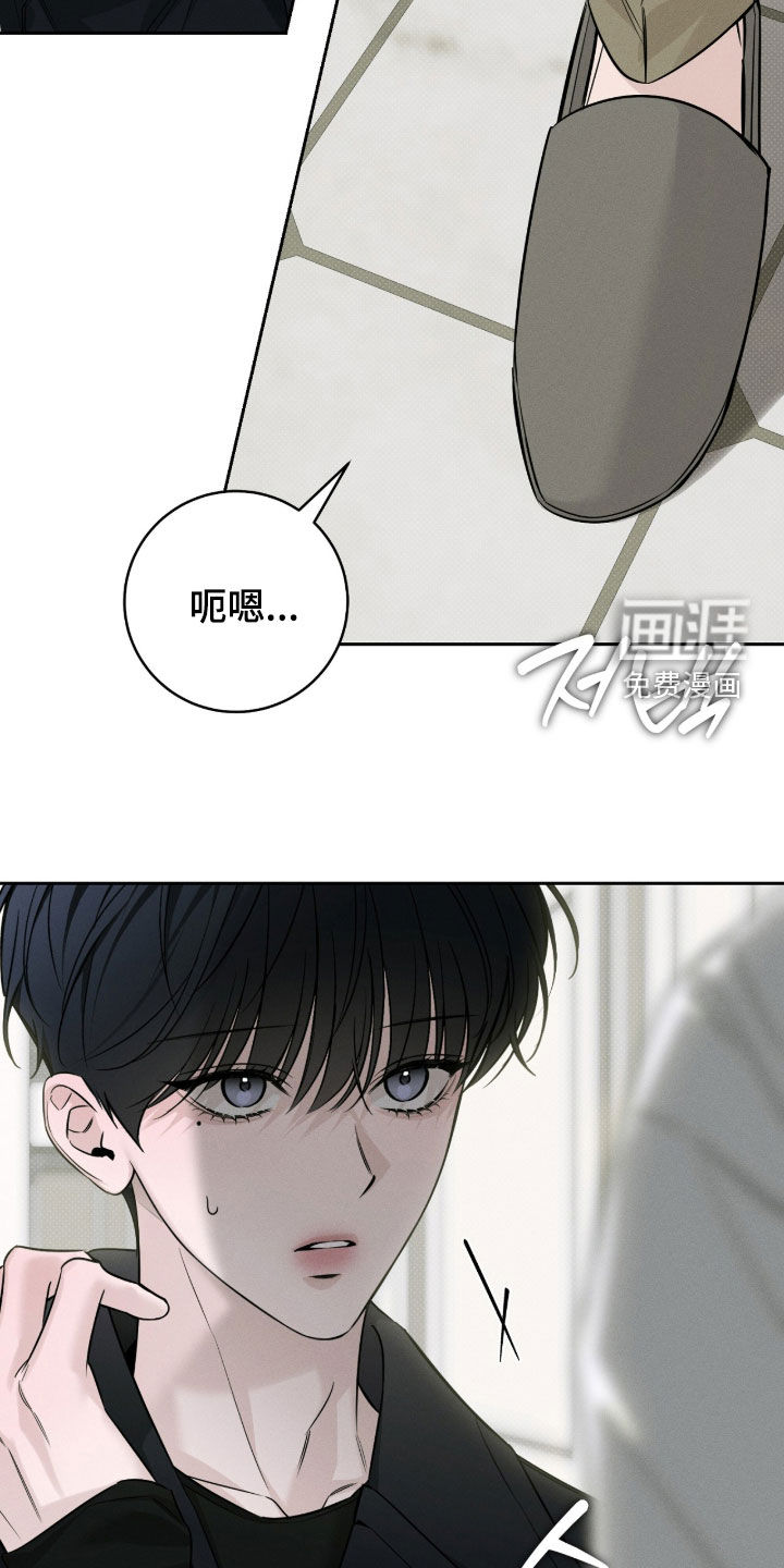 第33话30