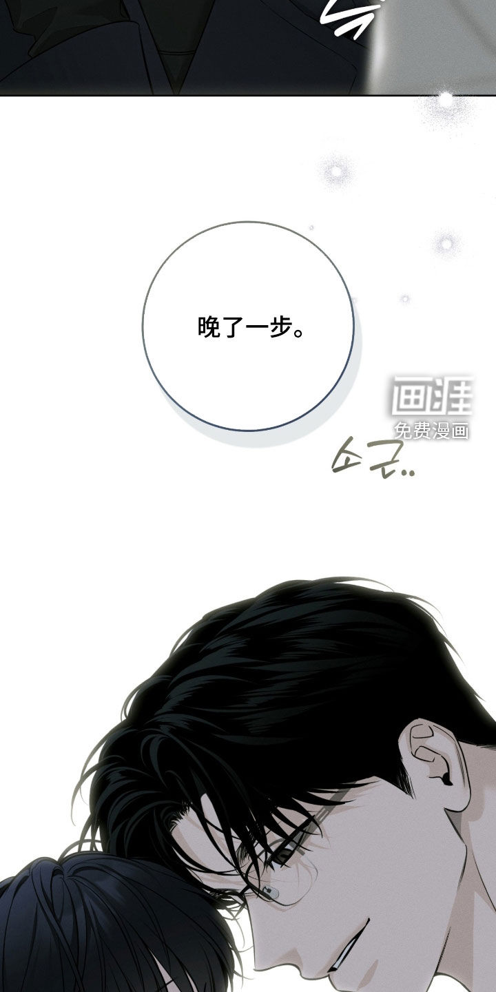 第33话31