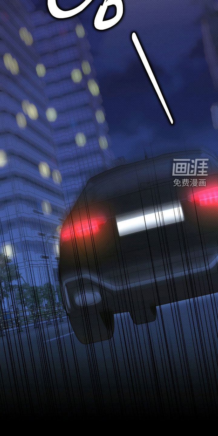 第33话11