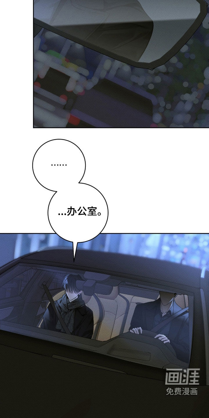 第32话15