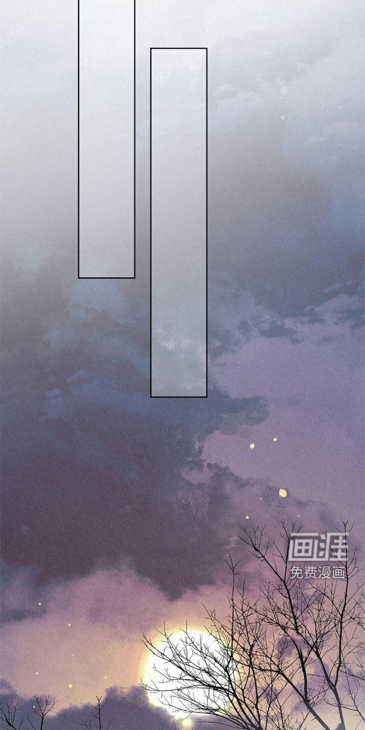 第79话10
