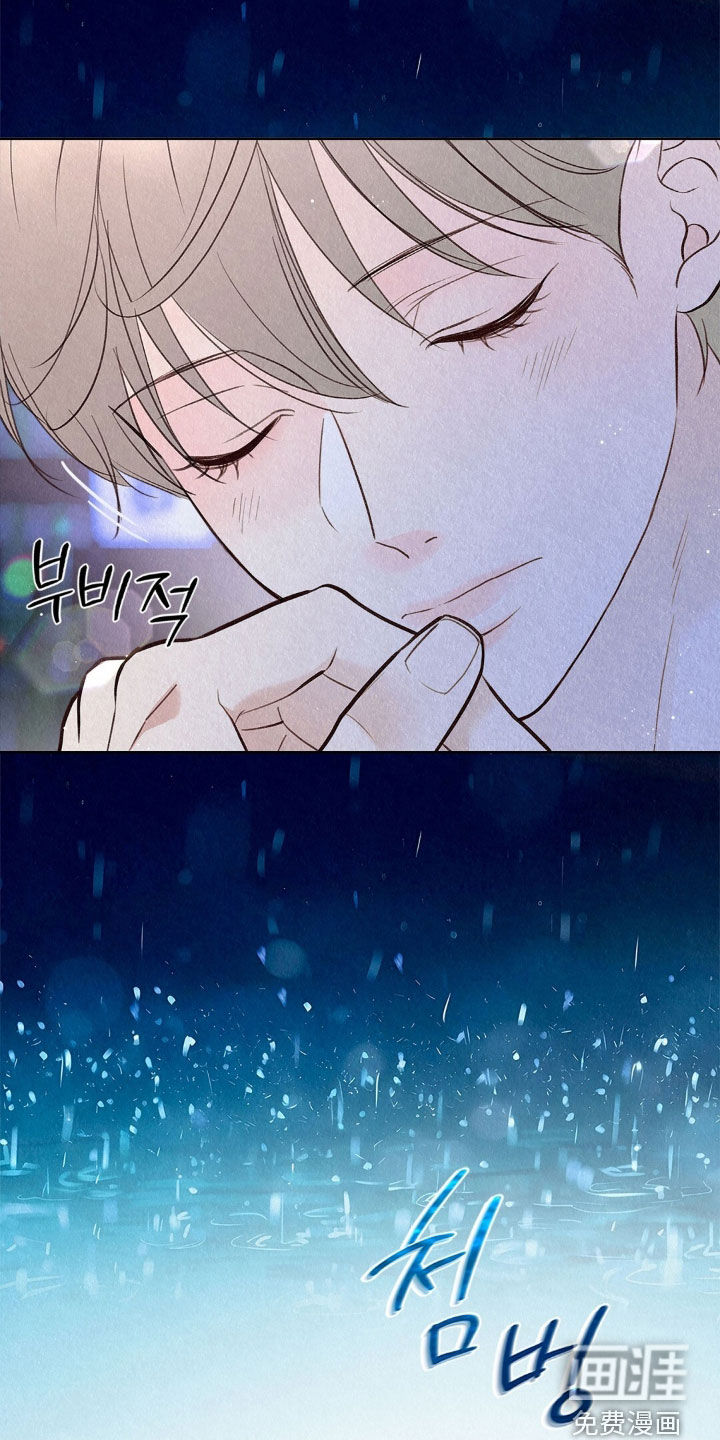第79话19